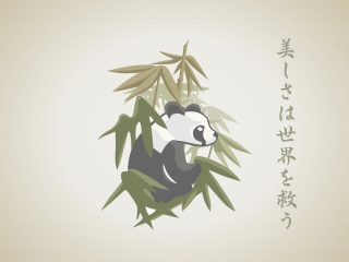 Panda Drawing wallpaper 320x240