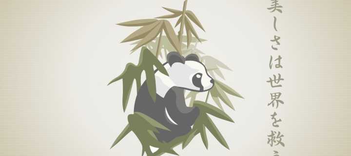 Sfondi Panda Drawing 720x320