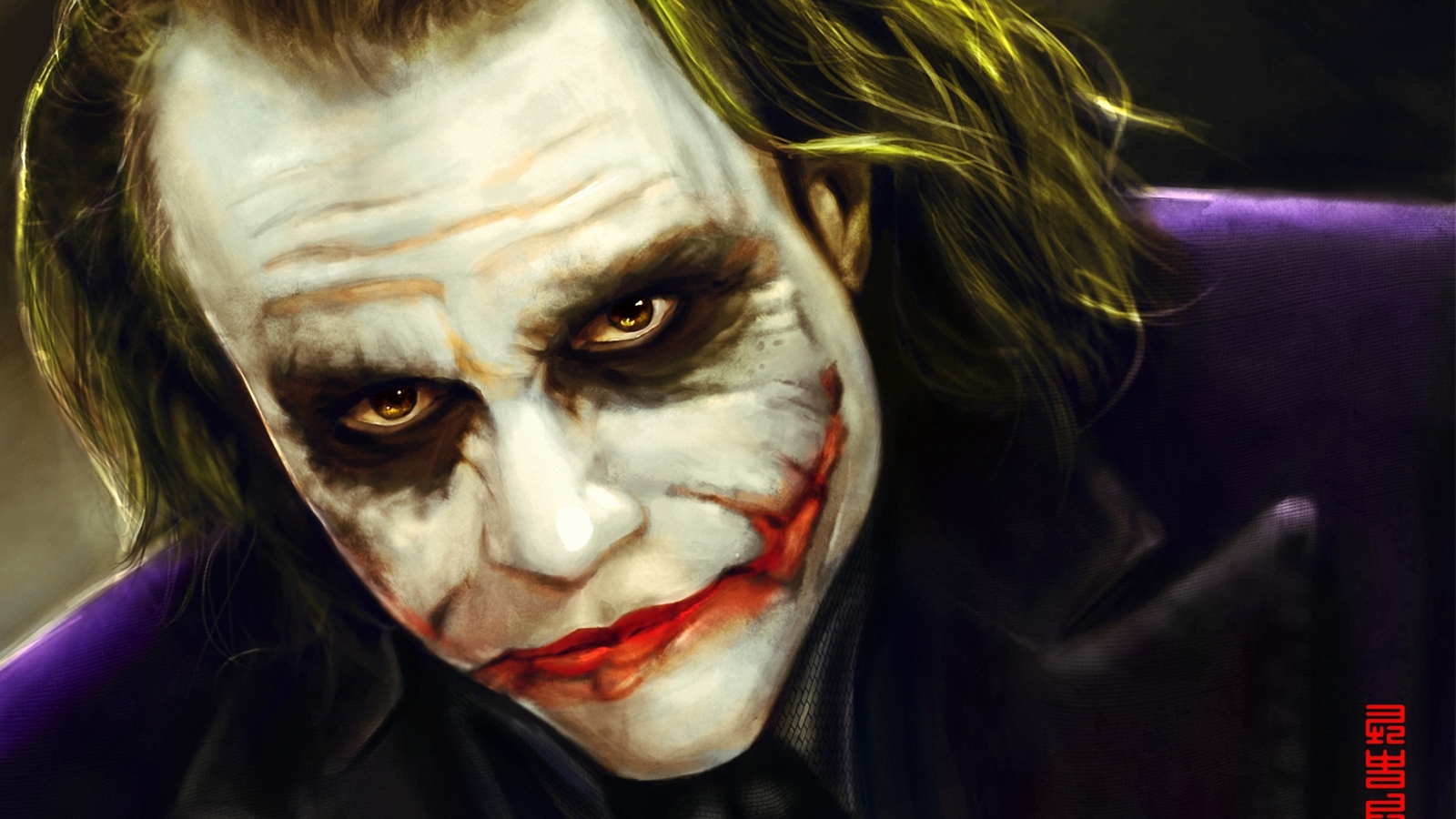 Joker screenshot #1 1600x900