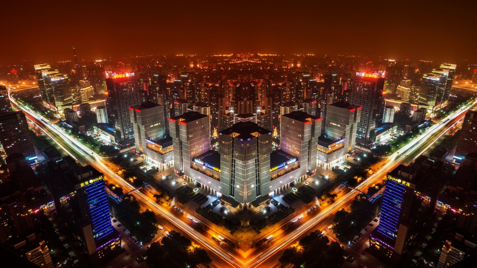 Обои Beijing Panorama In China 1600x900