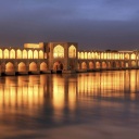 Sfondi Khaju Bridge - Iran 128x128