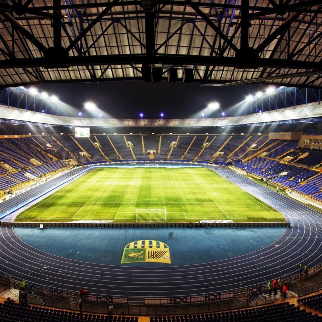 Metalist Stadium From Ukraine For Euro 2012 screenshot #1 1024x1024