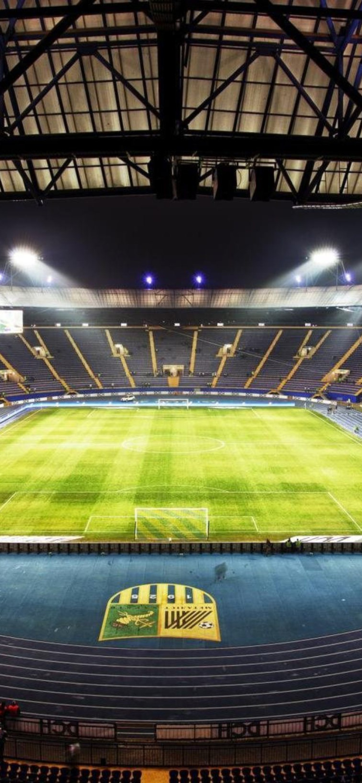 Metalist Stadium From Ukraine For Euro 2012 screenshot #1 1170x2532