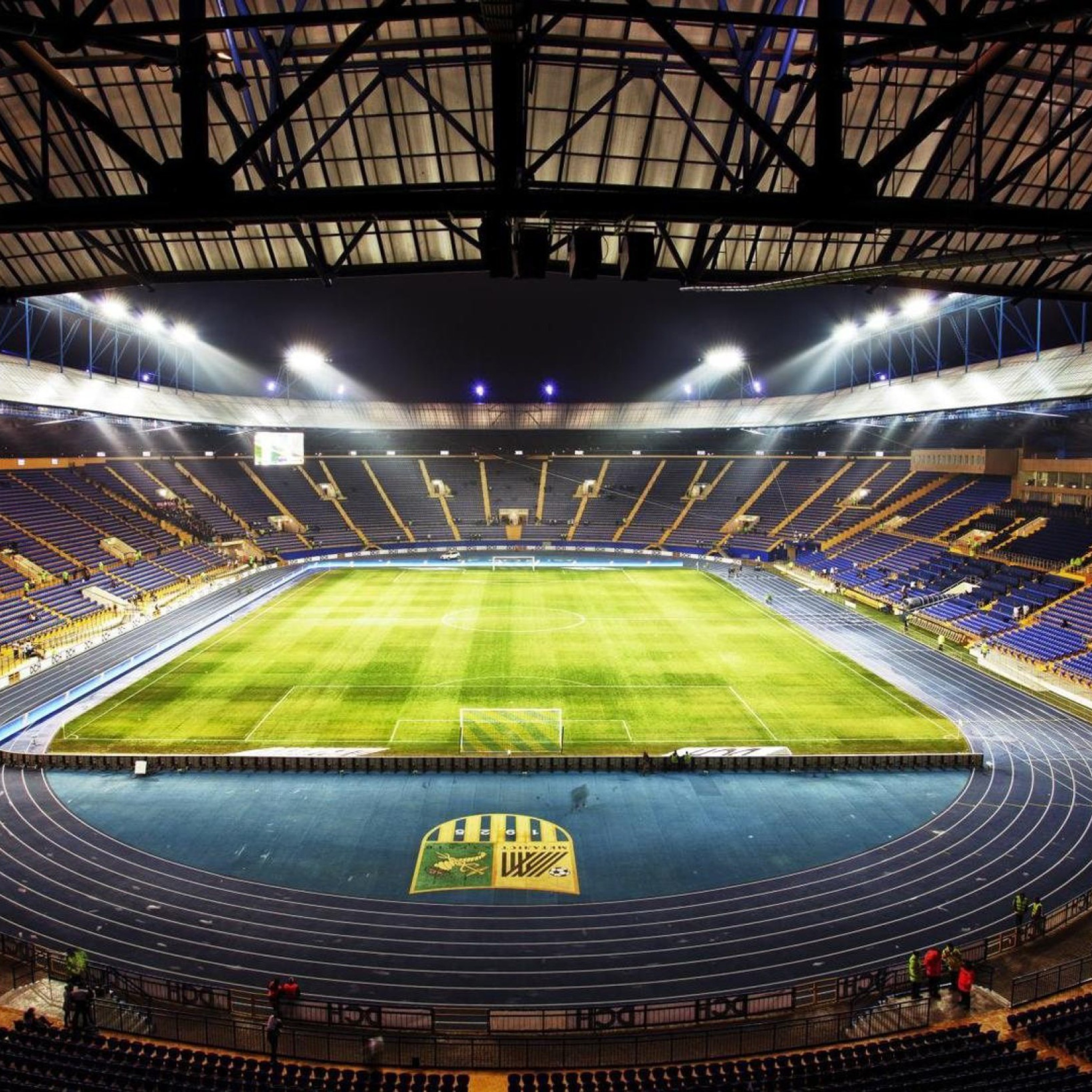 Fondo de pantalla Metalist Stadium From Ukraine For Euro 2012 2048x2048