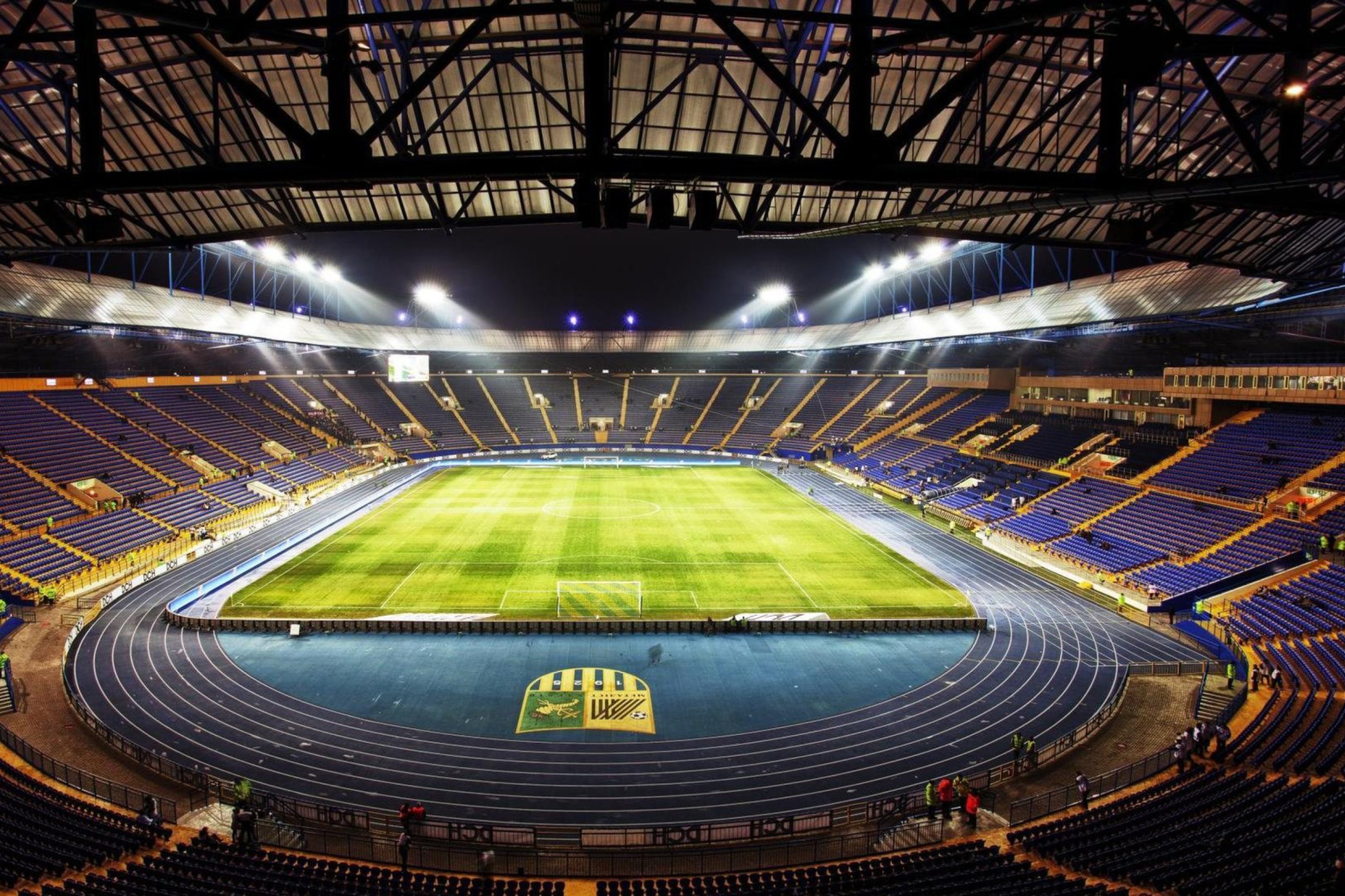 Fondo de pantalla Metalist Stadium From Ukraine For Euro 2012 2880x1920