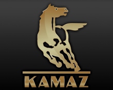 Fondo de pantalla Kamaz 220x176