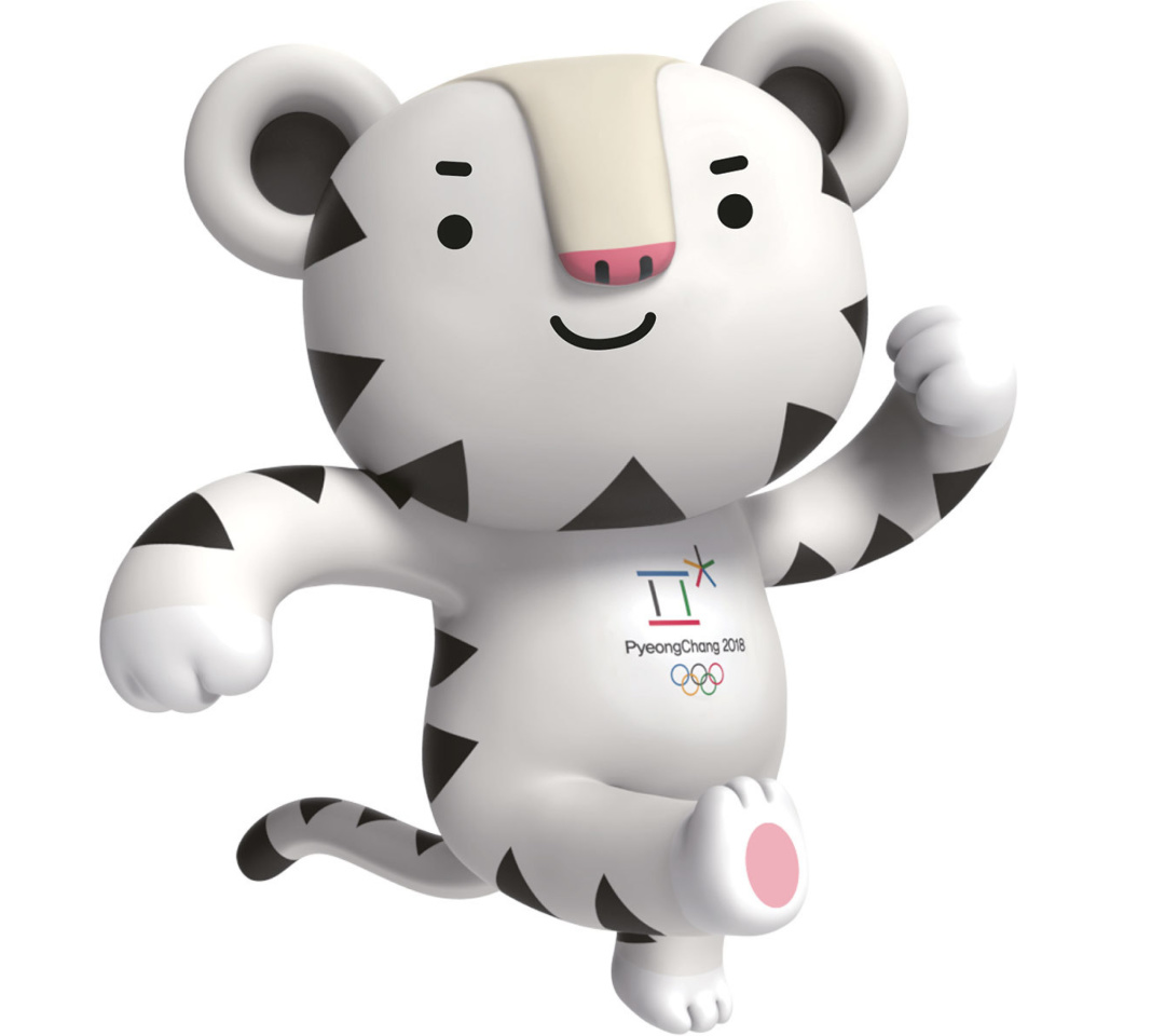 Das 2018 Winter Olympics Pyeongchang Mascot Wallpaper 1080x960