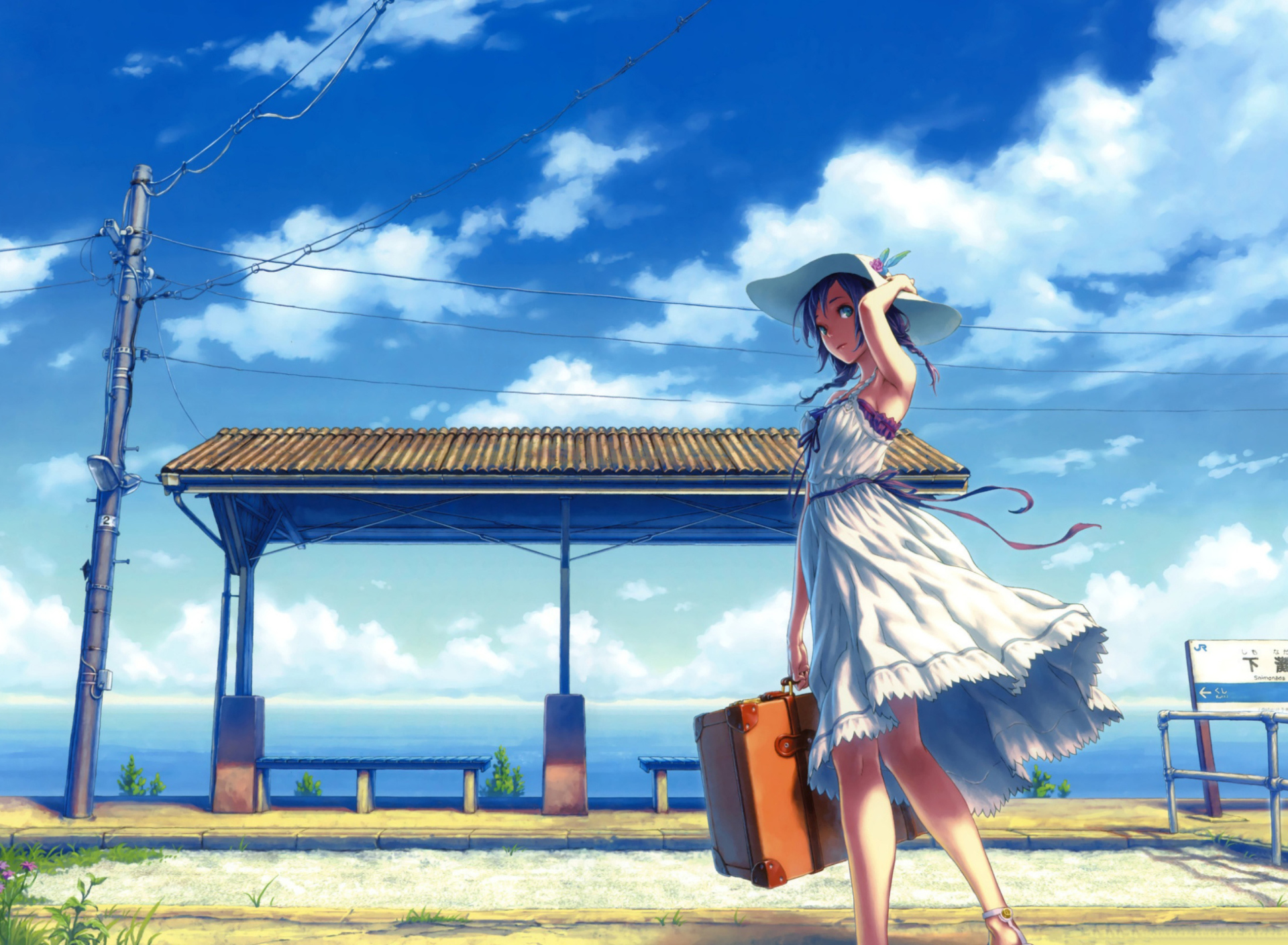 Das Summer Vacation Wallpaper 1920x1408