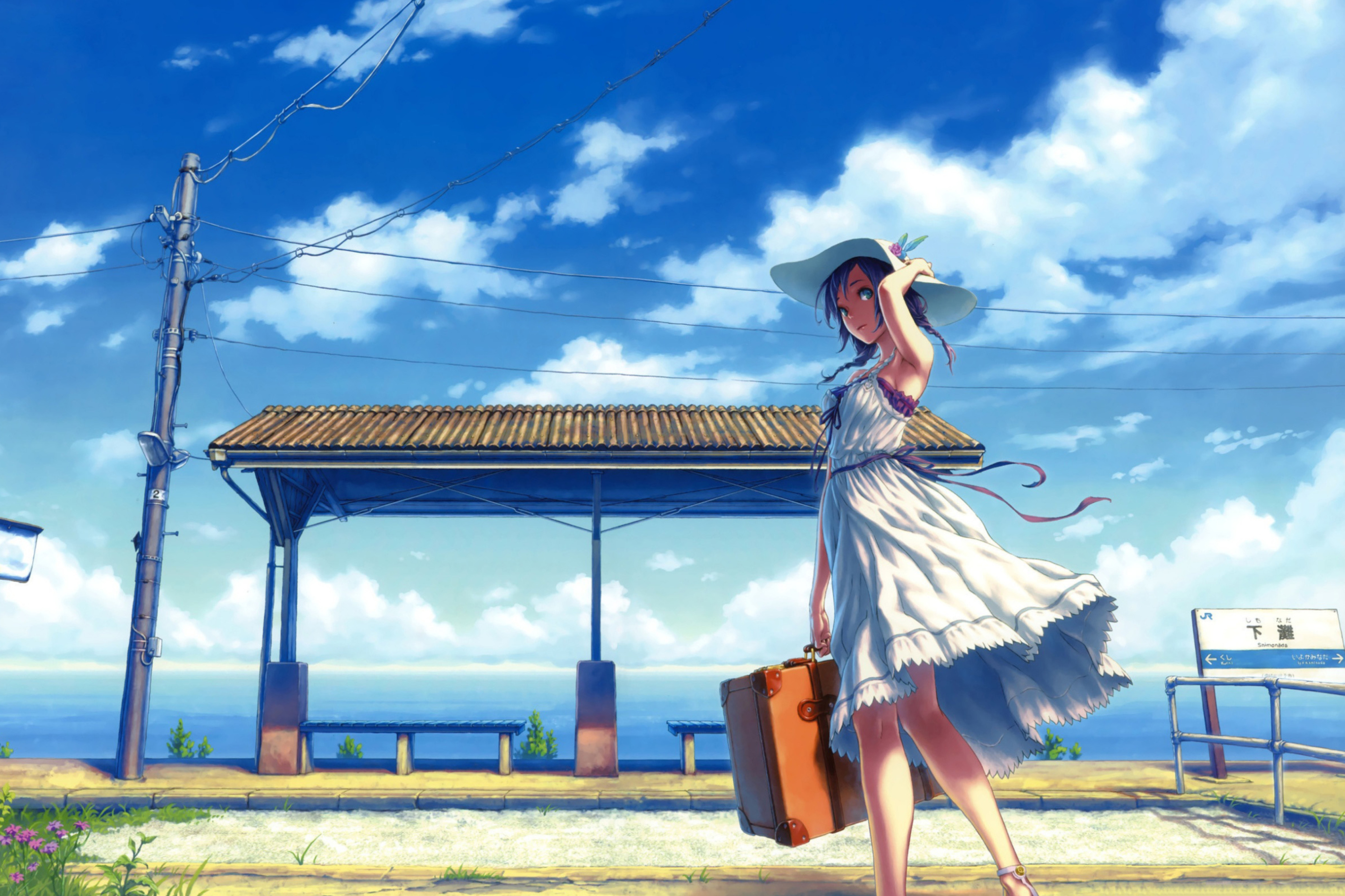 Das Summer Vacation Wallpaper 2880x1920