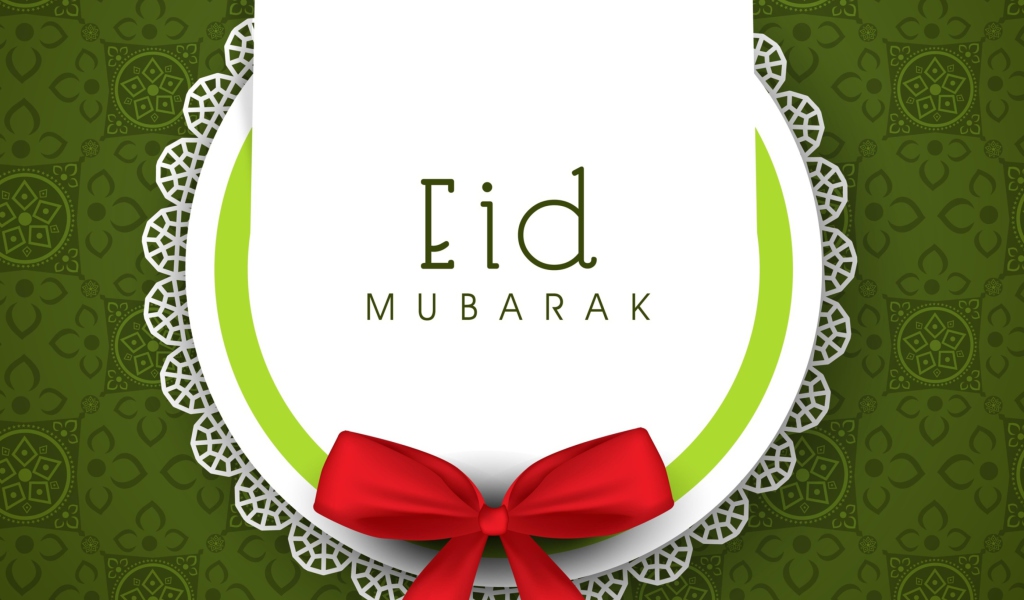 Sfondi Eid Mubarak 1024x600