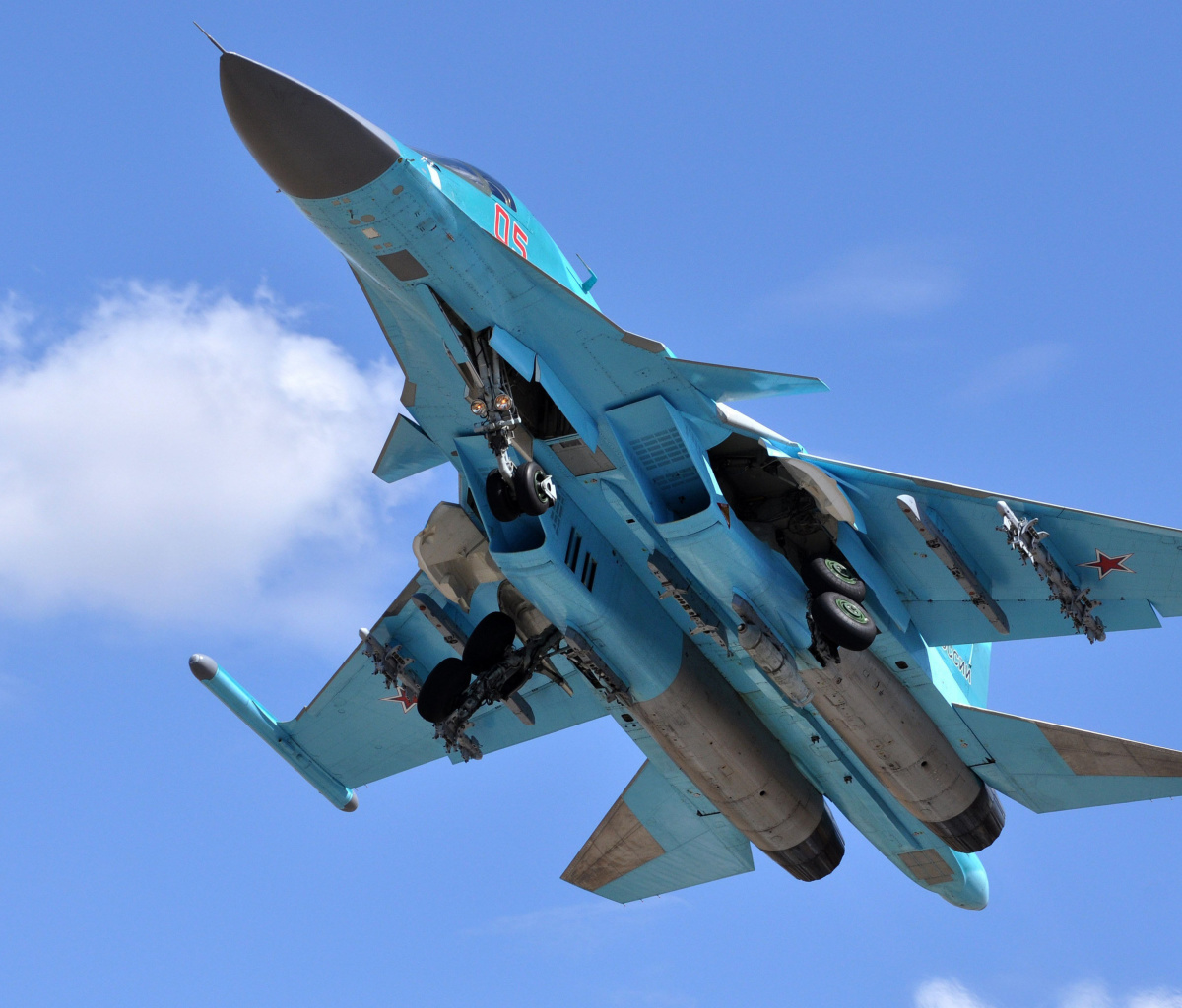 Обои Sukhoi Su 34 Strike Fighter 1200x1024