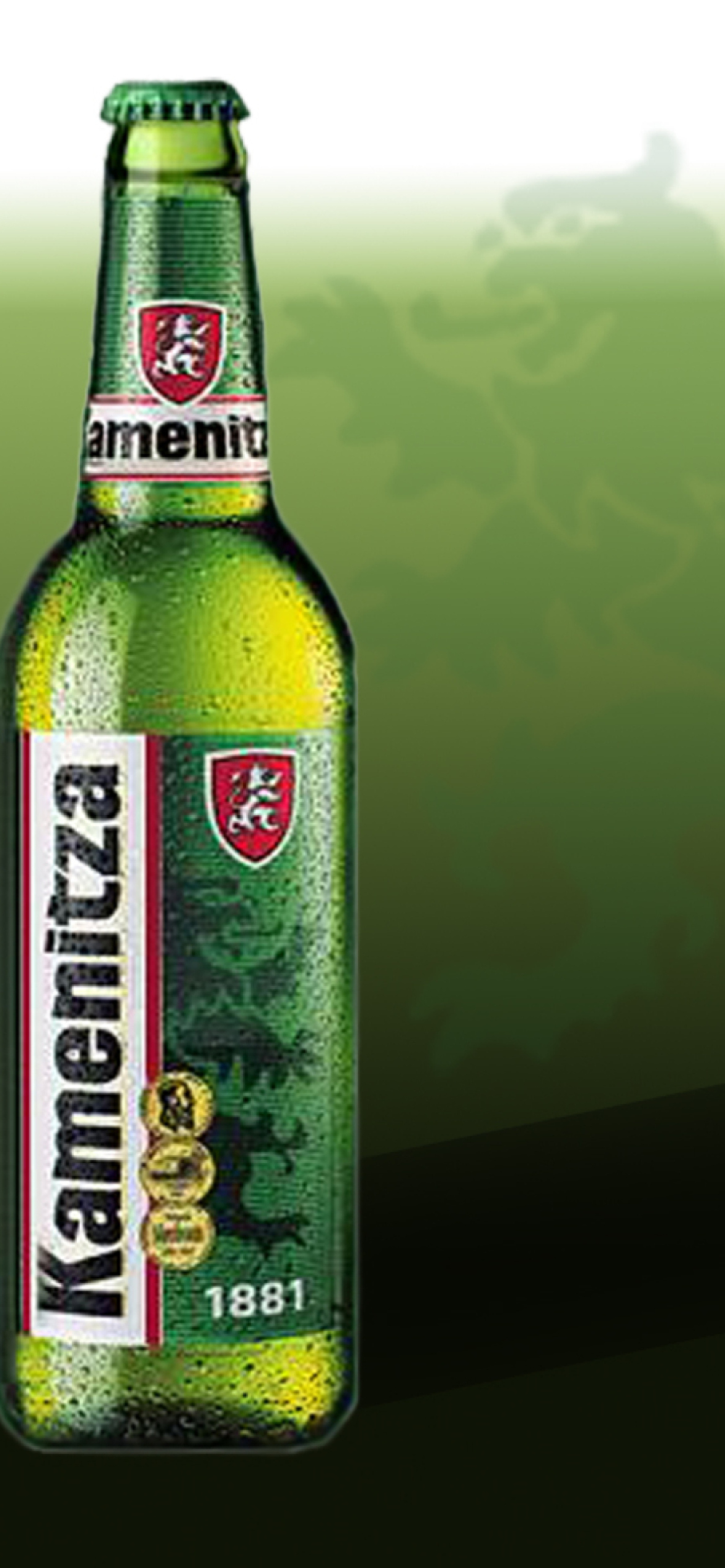 Обои Kamenitza Beer 1170x2532