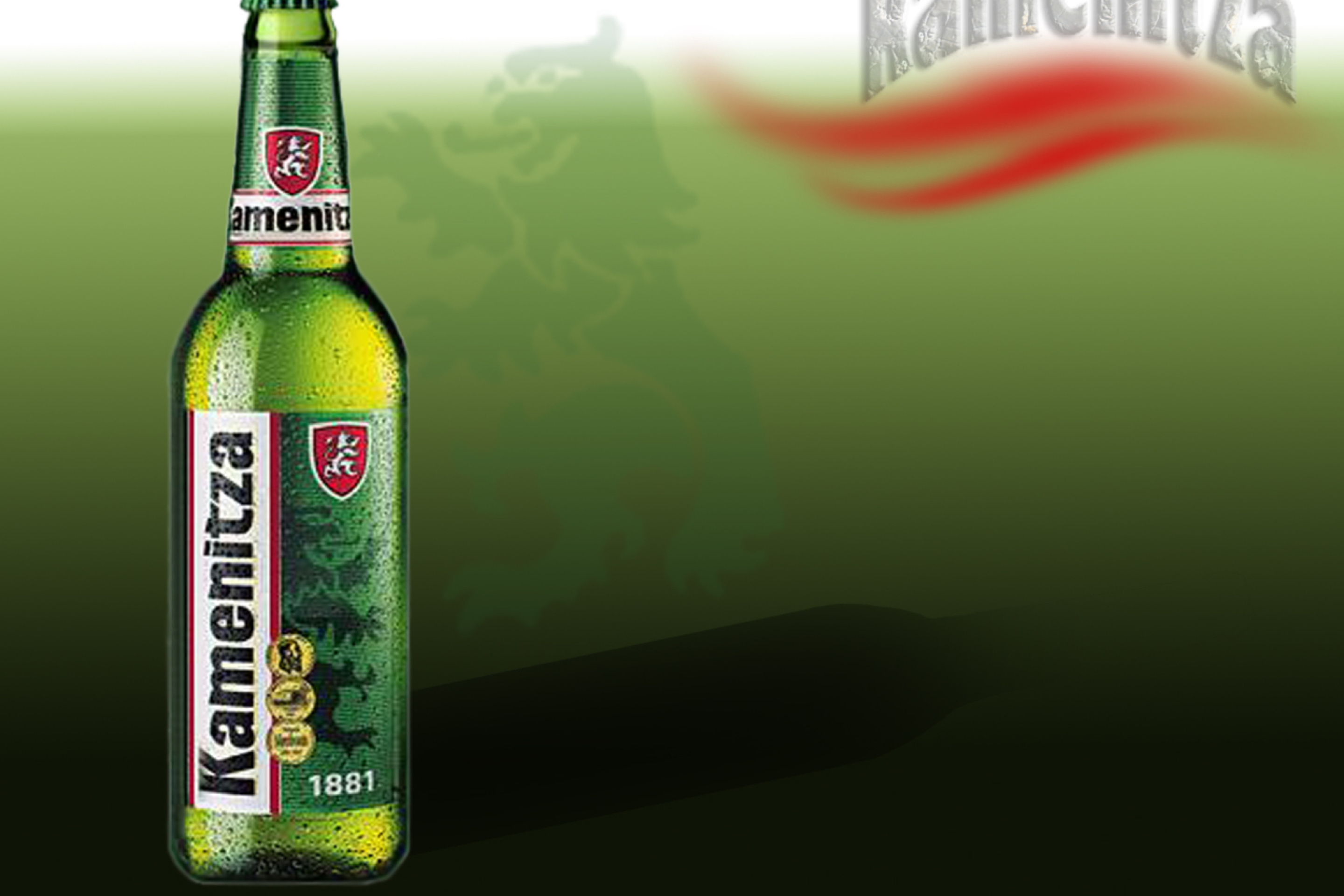 Fondo de pantalla Kamenitza Beer 2880x1920