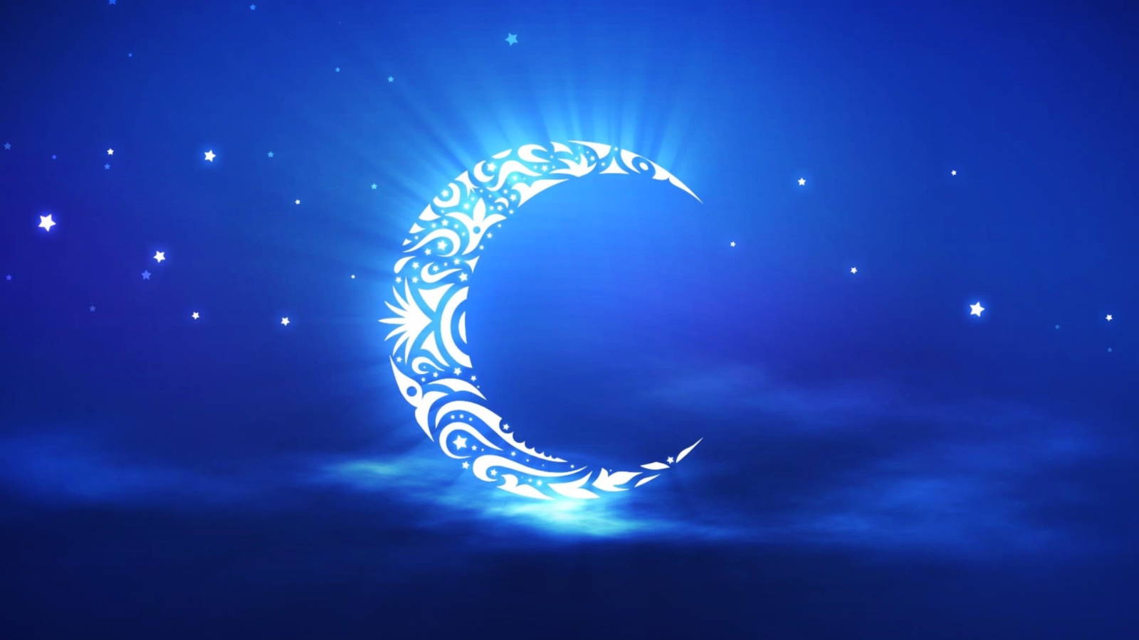 Ramadan screenshot #1 1600x900