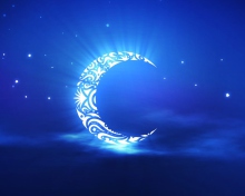Ramadan screenshot #1 220x176