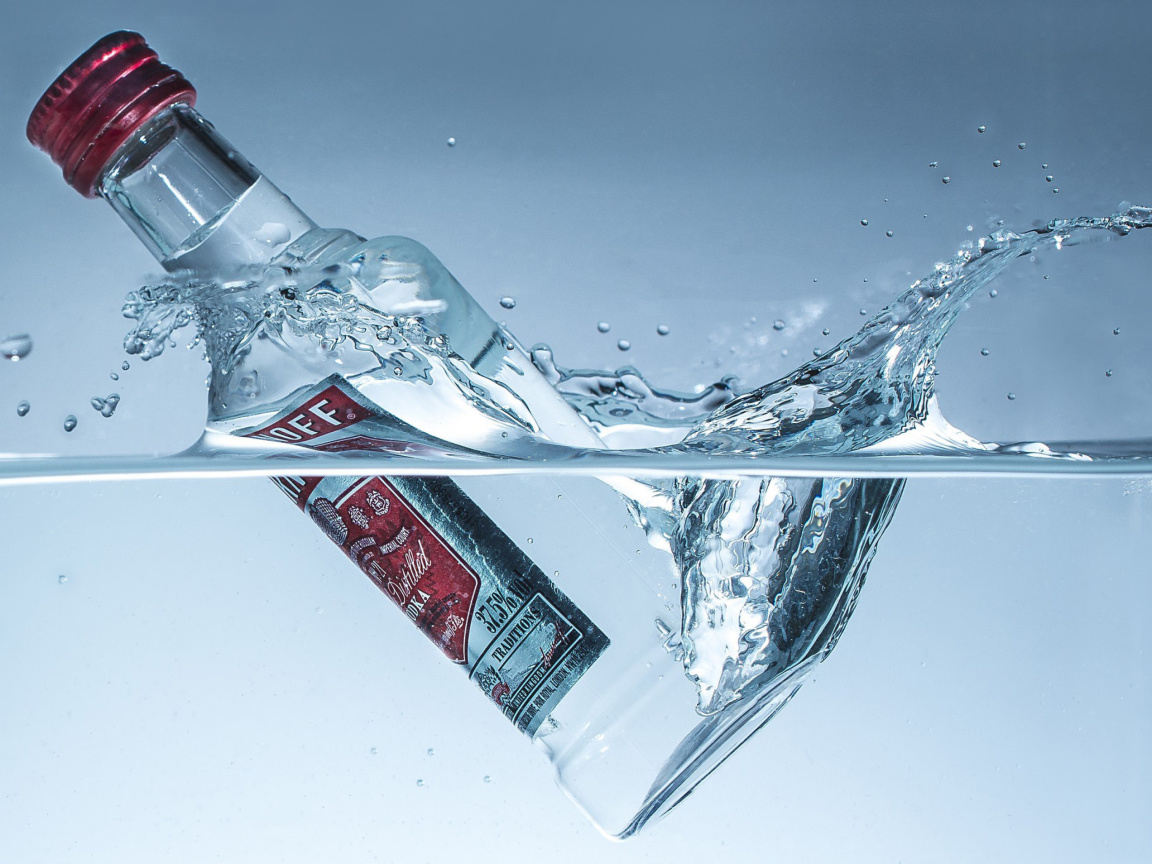 Smirnoff Vodka screenshot #1 1152x864