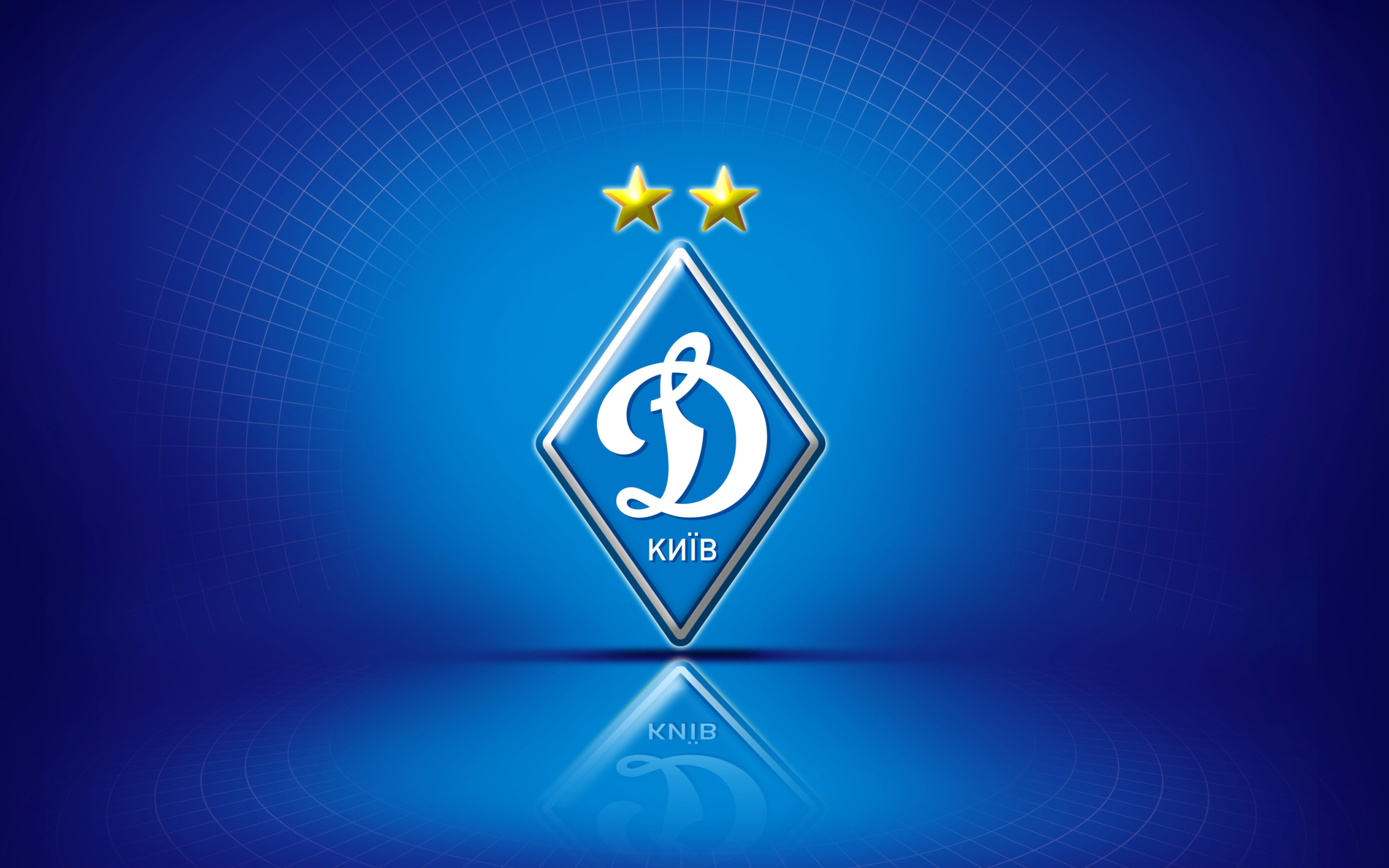 Das FC Dynamo Kyiv Wallpaper 2560x1600
