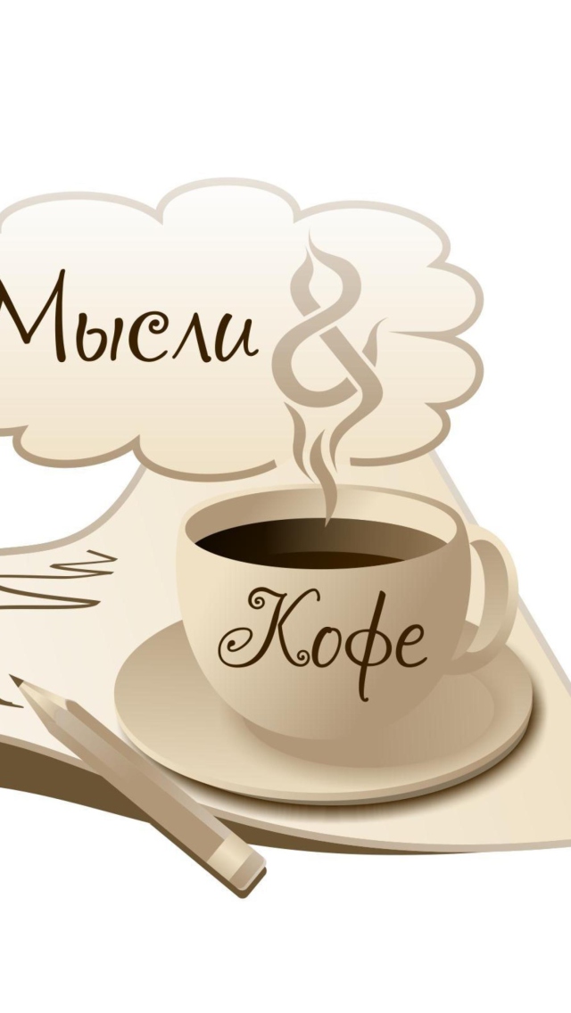 Das Coffee And Thoughts Wallpaper 640x1136