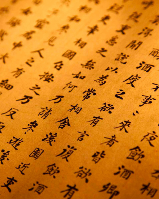 Chinese Letters Wallpaper for 240x320