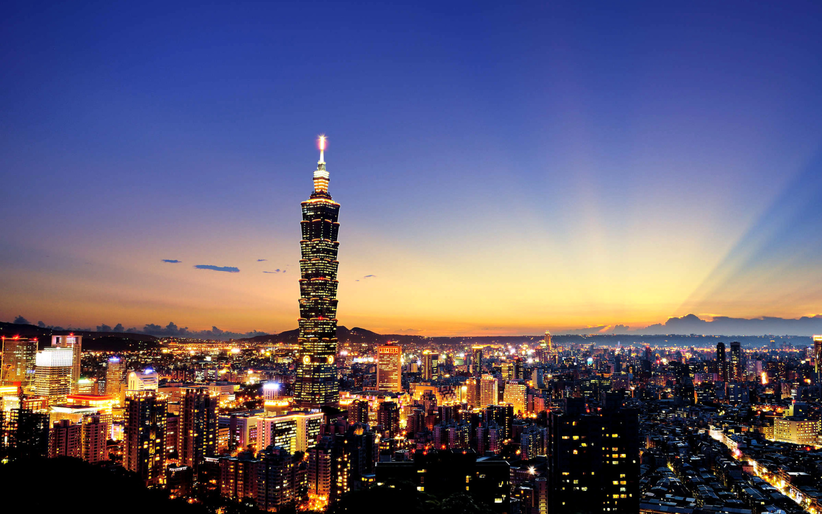 Taiwan, Taipei screenshot #1 1680x1050