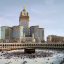 Screenshot №1 pro téma Makkah - Mecca 128x128