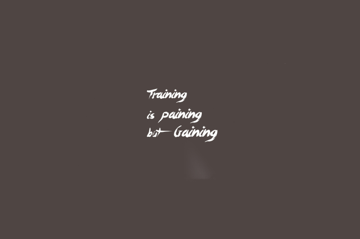 Training Is Gaining wallpaper