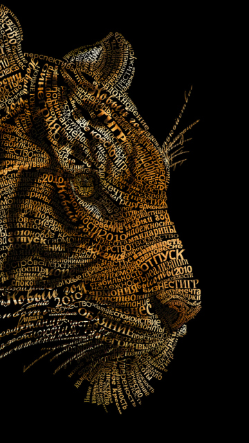 Fondo de pantalla Tiger Art 360x640