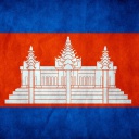 Fondo de pantalla Flag of Cambodia 128x128