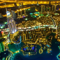 Das Dubai Top View Wallpaper 208x208