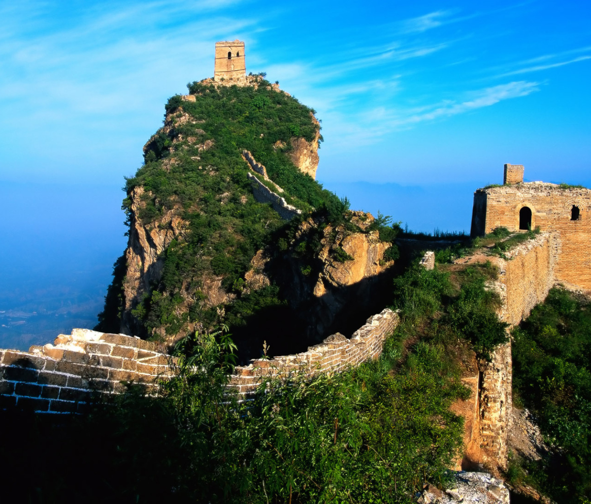 Fondo de pantalla China Great Wall 1200x1024