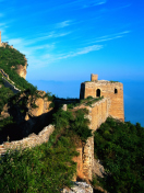 Das China Great Wall Wallpaper 132x176