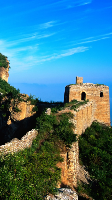 China Great Wall screenshot #1 360x640