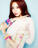 Fondo de pantalla Im Yoon ah 128x160