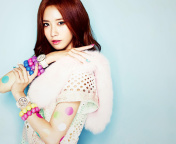 Sfondi Im Yoon ah 176x144