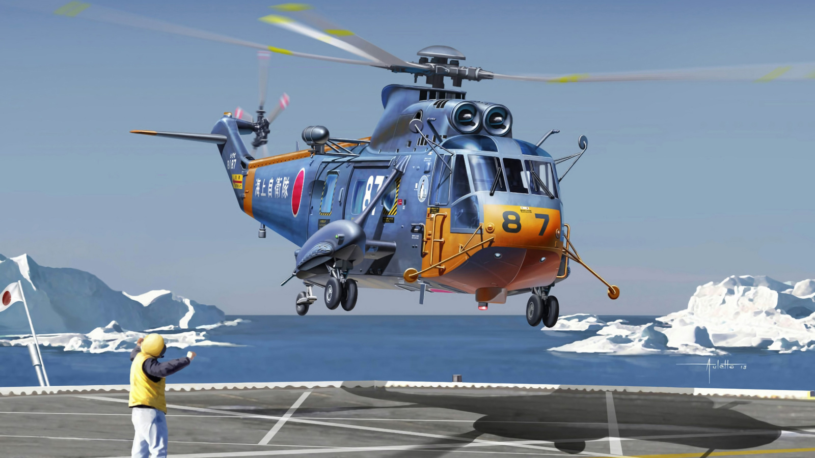 Fondo de pantalla Sikorsky Helicopter 1600x900