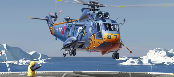 Sikorsky Helicopter wallpaper 720x320