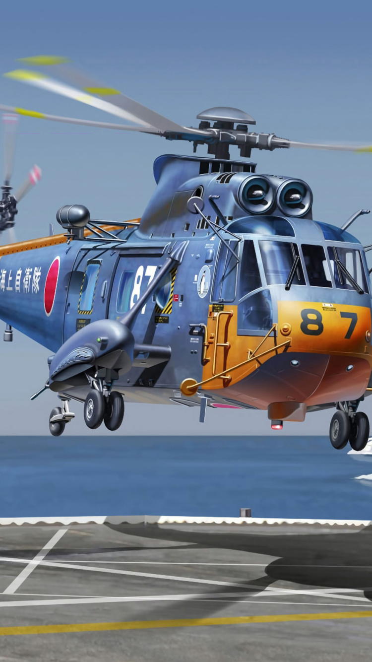 Sikorsky Helicopter wallpaper 750x1334