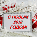 Happy New 2018 Year wallpaper 128x128