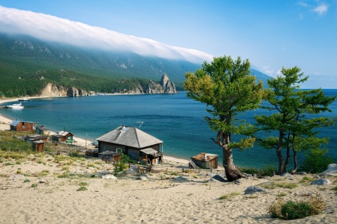 Fondo de pantalla Lake Baikal 480x320