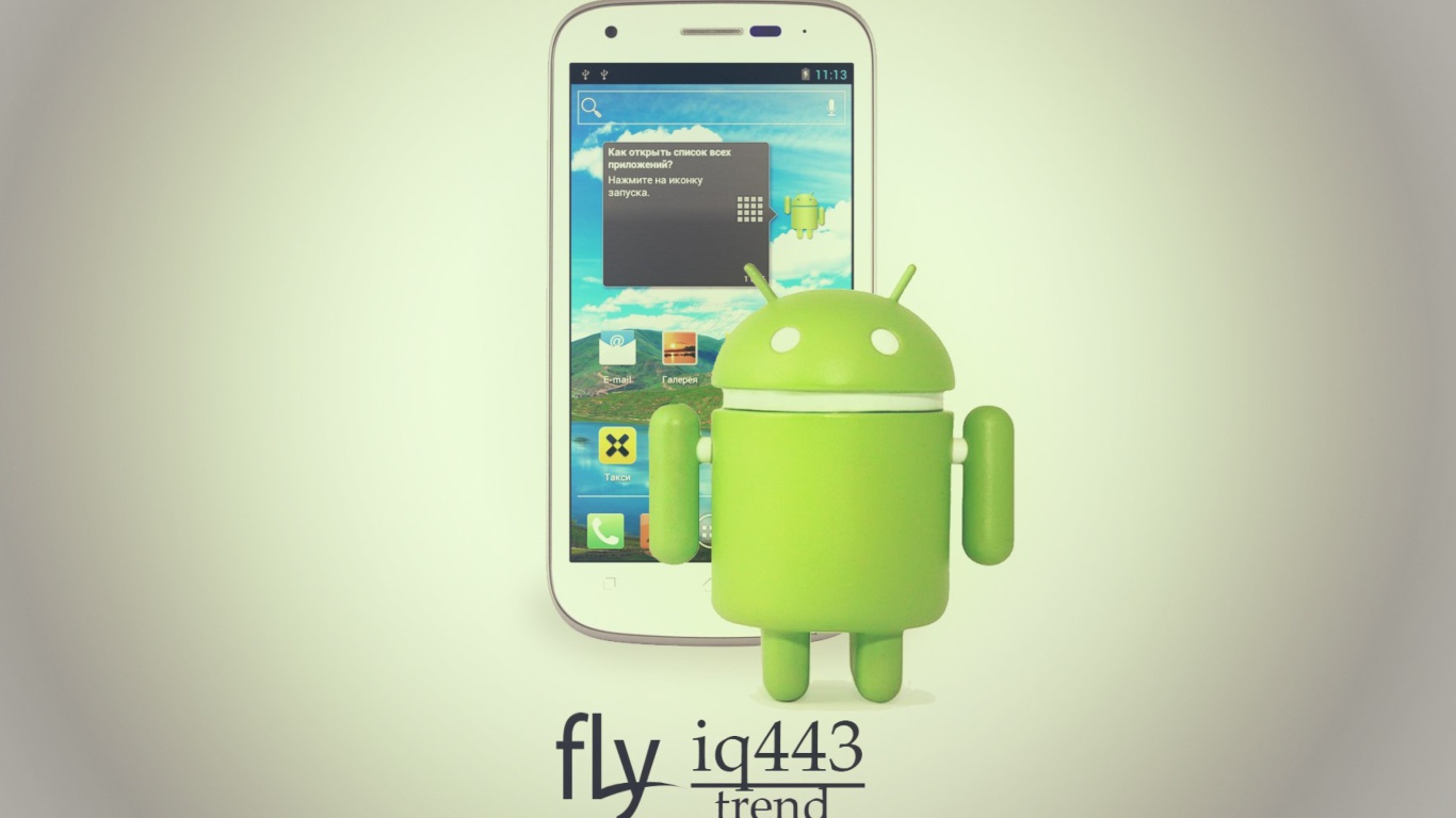 Fly IQ443 Trend screenshot #1 1366x768