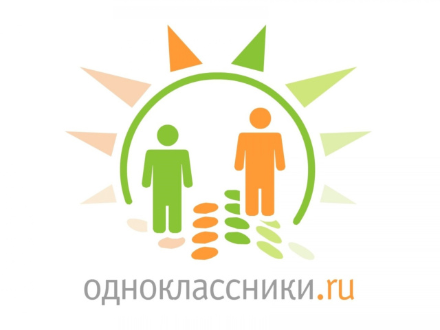 Odnoklassniki ru screenshot #1 640x480