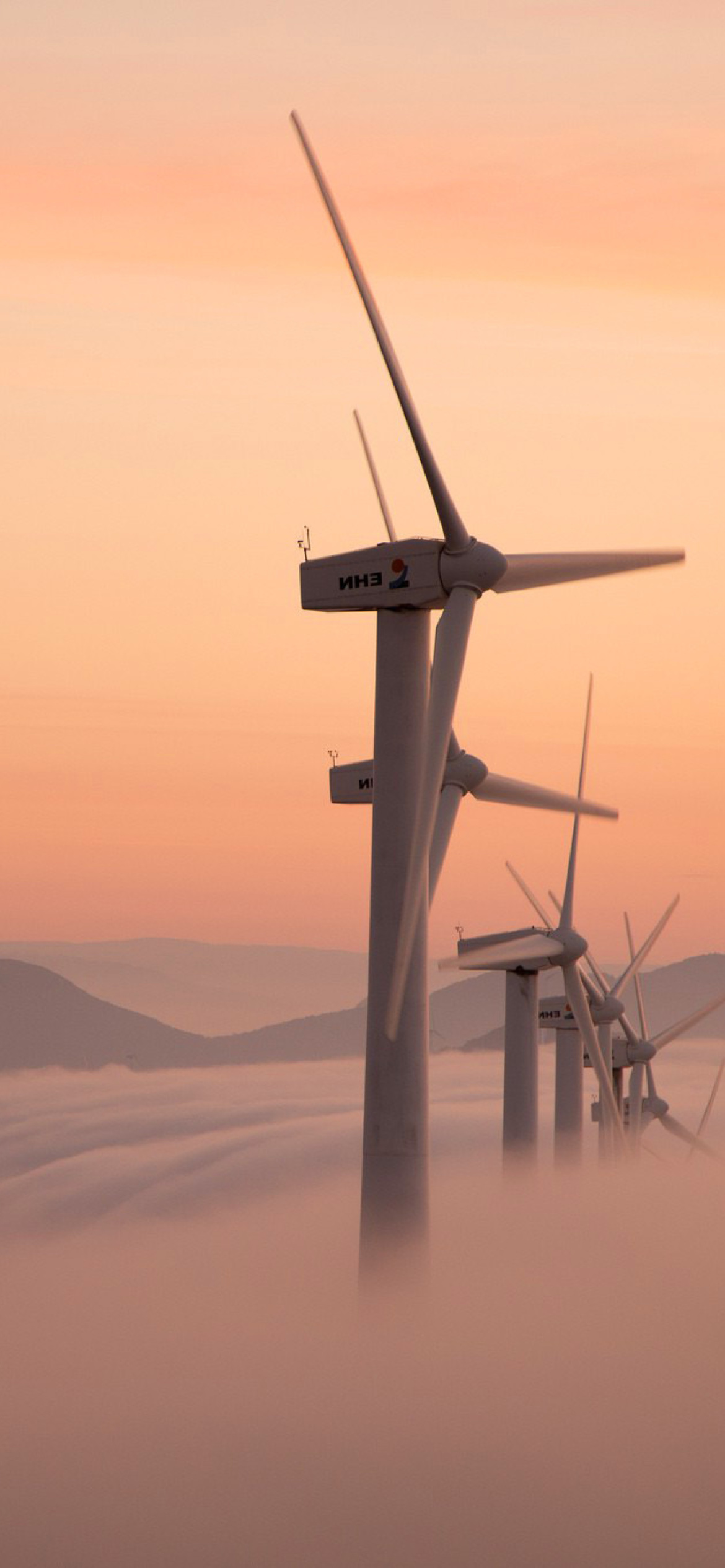 Dutch Wind power Mills for electricity screenshot #1 1170x2532