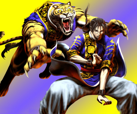 Bloody Roar wallpaper 480x400