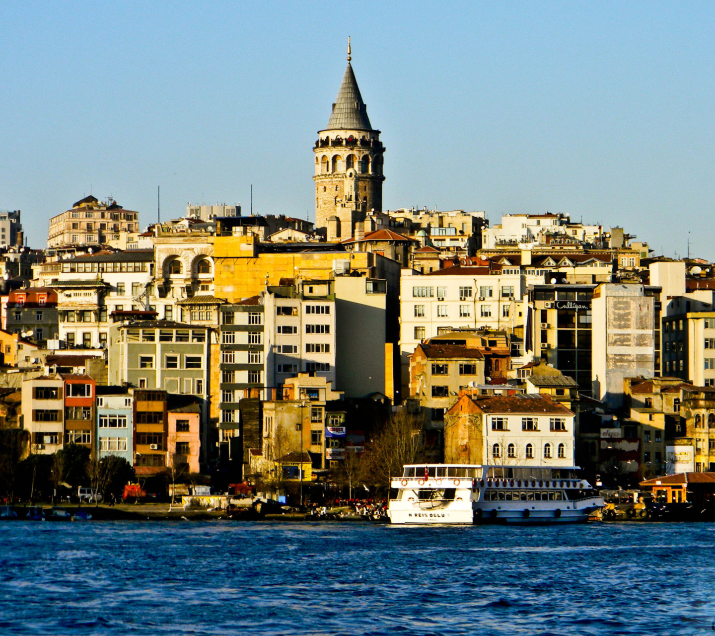 Обои Galata Tower 1440x1280