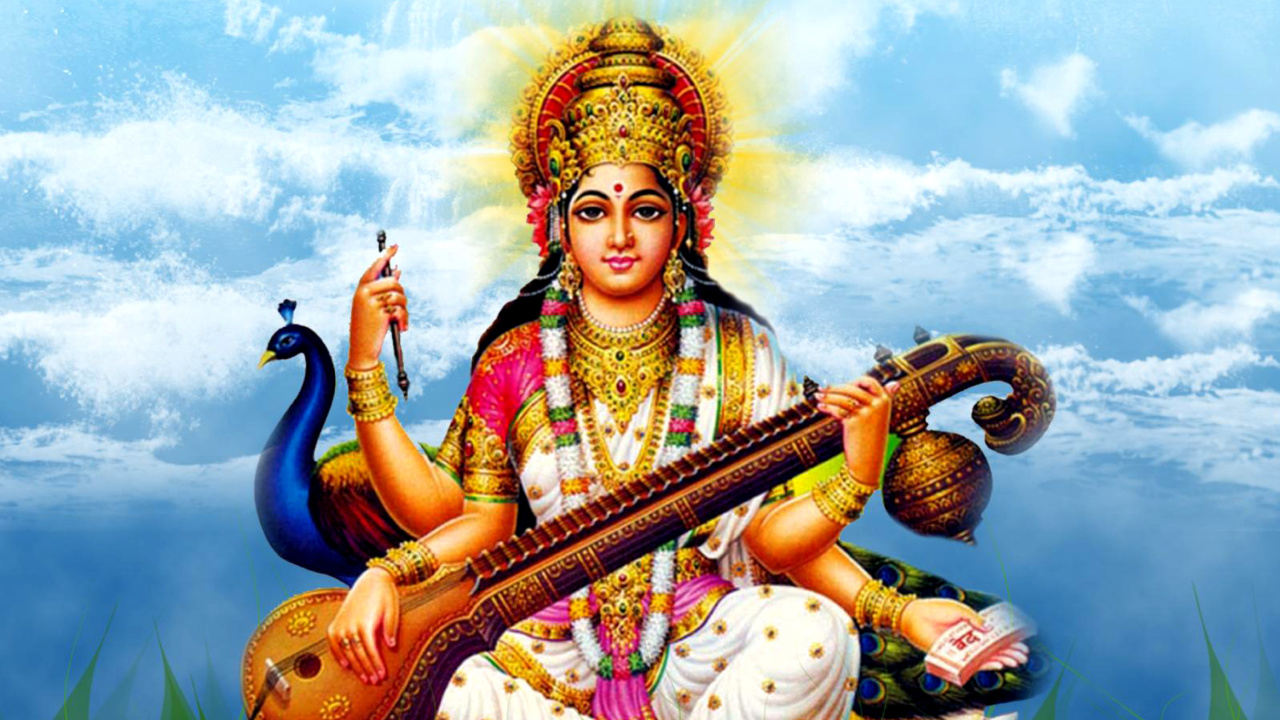 Saraswati Mantra screenshot #1 1280x720
