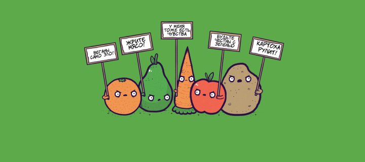 Vegetable Protest screenshot #1 720x320