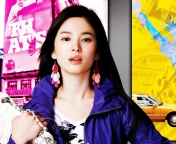 Обои Song Hye Kyo 176x144